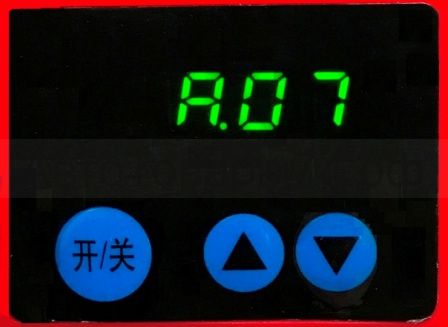 Ошибки автономки китайской 5. Дисплей управления дизельного отопителя 24 вольта. Китайская автономка 5 КВТ коды ошибок е8. Е10 автономка китайская. Коды ошибок китайских автономных отопителей.